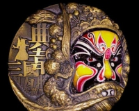 上币脸谱艺术大铜章第三组典韦发行