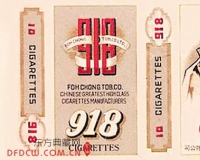 抗战题材纸质藏品快速升温