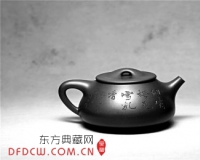 大石瓢壶见证顾景舟与吴湖帆友谊