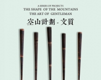 艺术家陈欣借折扇演绎当代中国式风雅