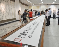 何满宗书法展亮相京城