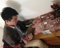 90后男子冒充拍卖行诈骗千万钱财