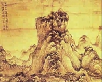 元代王蒙《夏山隐居图》鉴赏