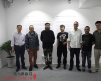 当代水墨精品画作亮相常州(图)