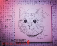 《B3+Beijing动态影像展》亮相央美美术馆