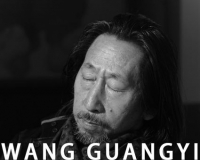 王广义大型回顾展即将登陆西班牙