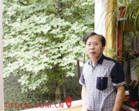 红木专家手把手教你辨识红木家具