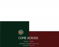 聚—北欧当代艺术展将在瑞典举办