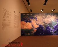浅谈丝绸之路的展览策划:折射镜与无形墙