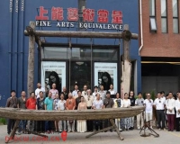 袁春亚个展在北京上能艺术当量美术馆开幕