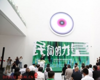 北京民生现代美术馆正式开馆