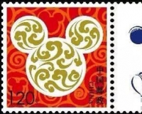 ʿԻƱڱ׷ȫֵ1.20Ԫ