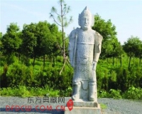 杨捷墓武将石雕被盗:嫌犯爱看《盗墓笔记》