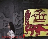 南京地铁空间设计探访纪实:从历史汲取艺术灵感