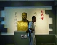 北京将开放10处文物院落 含清代乾隆皇帝办公地