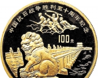 邮币上的七七事变