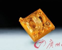 汉代文物香港展出再现汉武帝国盛世