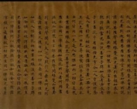 海内外民间珍贵古籍藏品将首次大规模集中展示