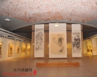 丘挺书画展在济南大成美术馆开幕