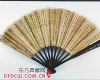 日本侵华罪行馆预展开幕:一级文物铁证侵略事实