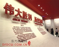 抗战纪念馆扩容 2834件文物展出