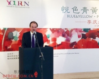 李庆水彩画艺术展在伦敦开幕