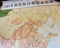扬州居民收藏多张抗战军事地图
