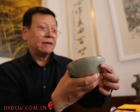 长春收藏家24年前购得青瓷碗:专家认定系宋汝瓷