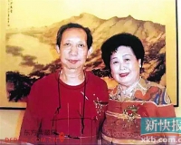 傅抱石长子傅小石昏迷四年:经济拮据不愿卖画为生