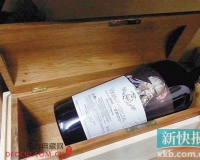 小产区高端葡萄酒产量少但价格高