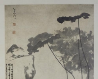 弗利尔美术馆展出43幅八大山人画作