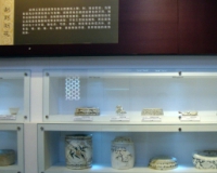 古瓷窑系列展：述说瓷国千年荣光
