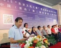 2015中国(青岛)第二届水彩新人新作展举办