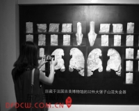 32件秦人文物回归甘肃故里