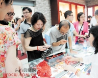 天价古天珠亮相湖南