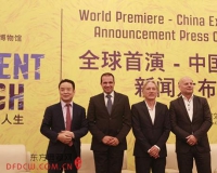 邂逅梵高全球首演中国巡回展明年将拉开帷幕