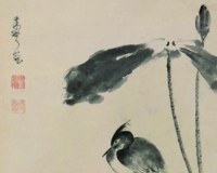 八大珍品亮相美国弗利尔美术馆