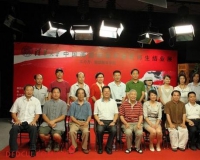 清华中国画高研班齐辛民师生结业展在京开幕