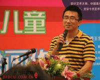 全国儿童及青少年绘画展在上上国际美术馆开幕