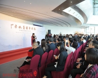 千年水墨百年传承:中国书画经典作品展举办