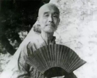 慧眼见一切 :弘一大师法书巨著《含注戒本科》